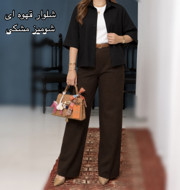 شومیز دبل مازراتی