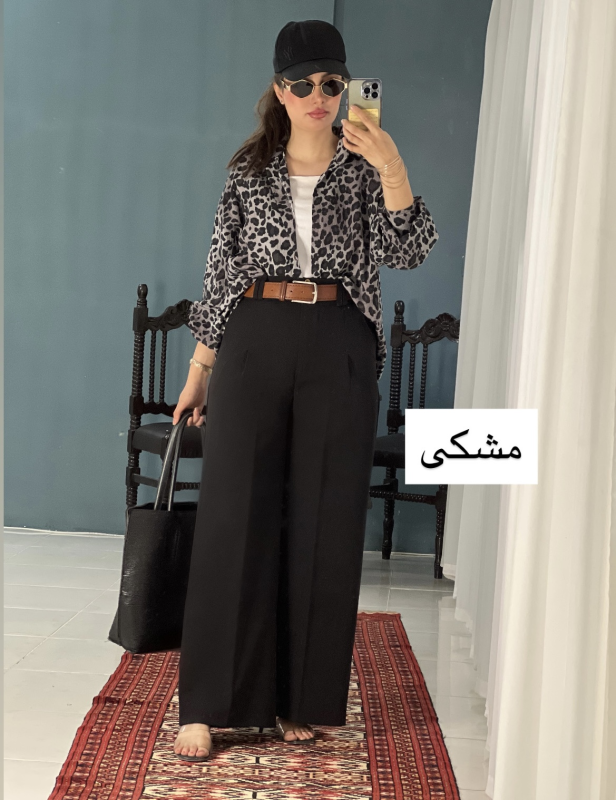 شلوار بگ مازراتی