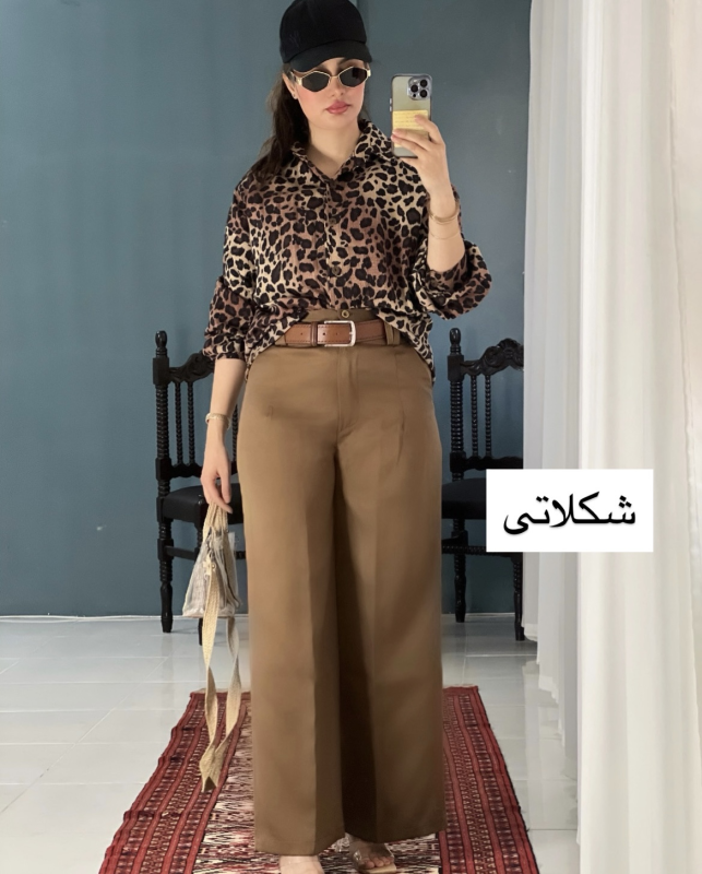 شلوار بگ مازراتی