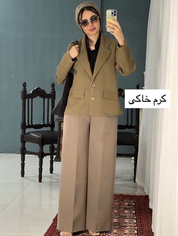 شلوار بگ مازراتی