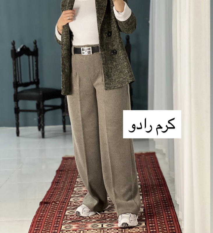 شلوار بگ فوتر 
