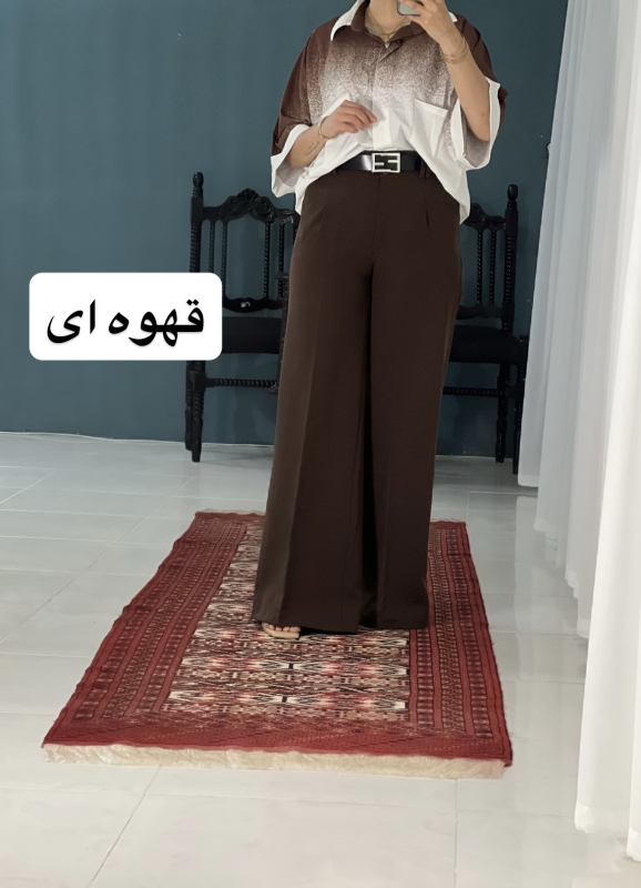 فول بگ مازراتی