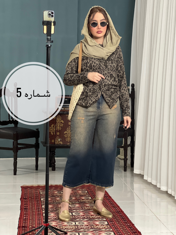 شلوار واید جین