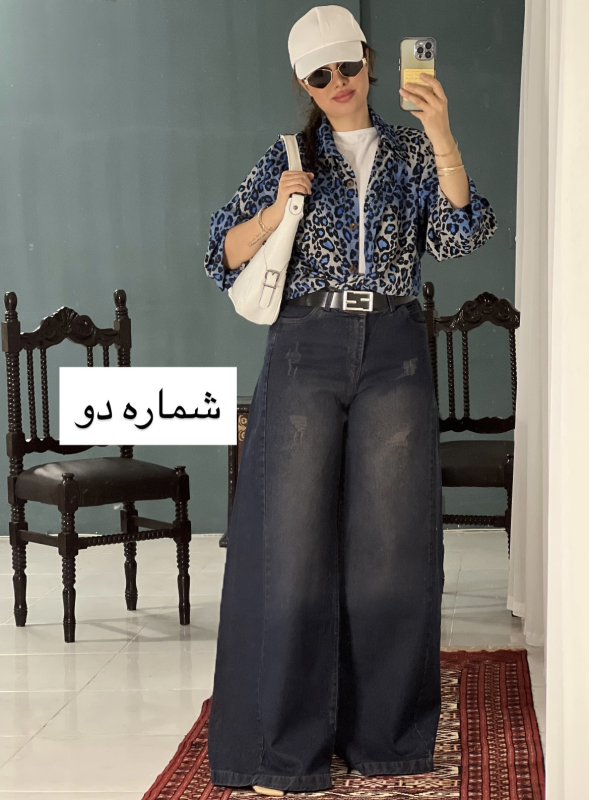 سوپر شافل جین